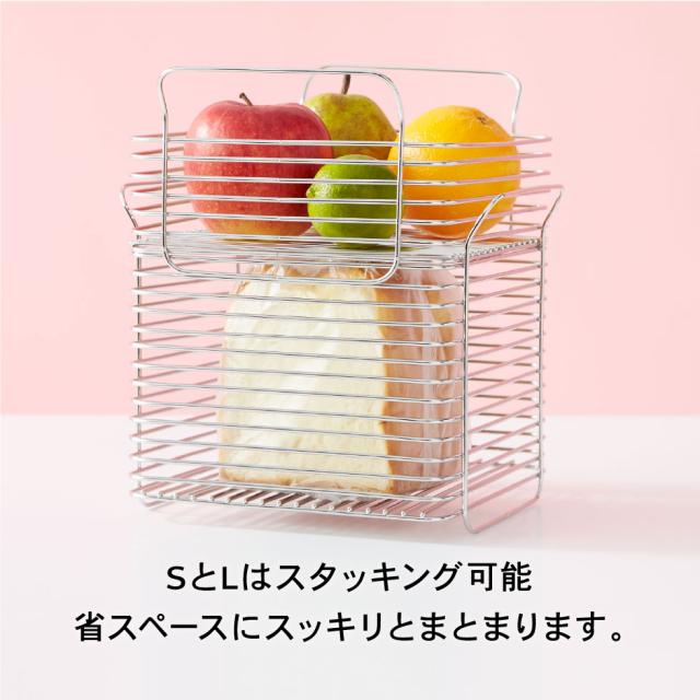 送料無料 キッチンバスケットＬ ＲＧ ローズゴールド hanauta ハナウタ ビーワーススタイル キッチン 収納 ステンレス 日本製 SS-310154 誕生日プレゼント_9