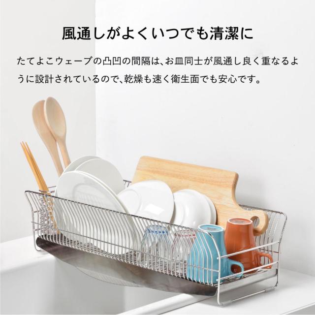 送料無料 水切りロング＋包丁スタンド ＲＧ ローズゴールド hanauta ハナウタ ビーワーススタイル キッチン 水切り ラック 水切りかご 包丁 収納 包丁立て 包丁ホルダー ステンレス 日本製 SS-310215S_4