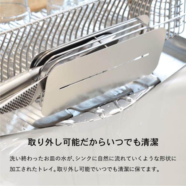 送料無料 水切りロング＋包丁スタンド ＲＧ ローズゴールド hanauta ハナウタ ビーワーススタイル キッチン 水切り ラック 水切りかご 包丁 収納 包丁立て 包丁ホルダー ステンレス 日本製 SS-310215S_5