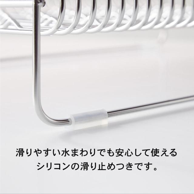 送料無料 水切りロング＋包丁スタンド ＲＧ ローズゴールド hanauta ハナウタ ビーワーススタイル キッチン 水切り ラック 水切りかご 包丁 収納 包丁立て 包丁ホルダー ステンレス 日本製 SS-310215S_9