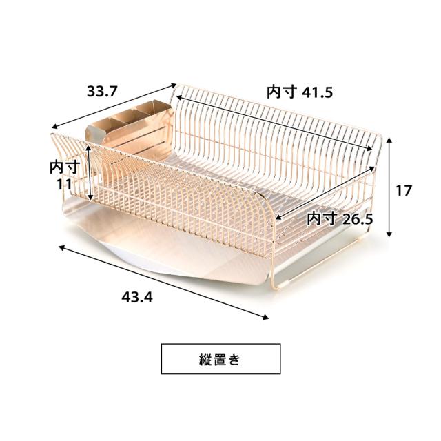 送料無料 ハナウタ 水切りラック 包丁スタンド セット ローズゴールド hanauta 横置き 縦置き SB-130049S SB-130050S 水切りかご 水切りカゴ 包丁置き ディッシュドレイナー 水切り 水が流れる 箸立て キッチン ラック_12