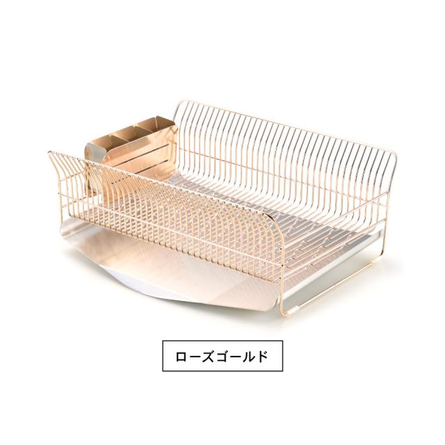 送料無料 ハナウタ 水切りラック 包丁スタンド セット ローズゴールド hanauta 横置き 縦置き SB-130049S SB-130050S 水切りかご 水切りカゴ 包丁置き ディッシュドレイナー 水切り 水が流れる 箸立て キッチン ラック_14