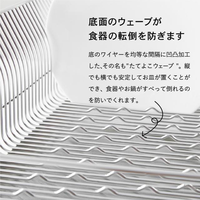 送料無料 ハナウタ 水切りラックロング 包丁スタンド セット ローズゴールド hanauta AK-190022S 水切りかご 水切りカゴ 包丁置き ディッシュドレイナー 水切り 水が流れる 箸立て キッチン ラック 誕生日プレゼント_2