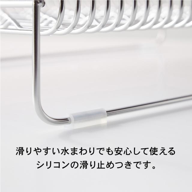 送料無料 ハナウタ 水切りラックロング 包丁スタンド セット ローズゴールド hanauta AK-190022S 水切りかご 水切りカゴ 包丁置き ディッシュドレイナー 水切り 水が流れる 箸立て キッチン ラック 誕生日プレゼント_8