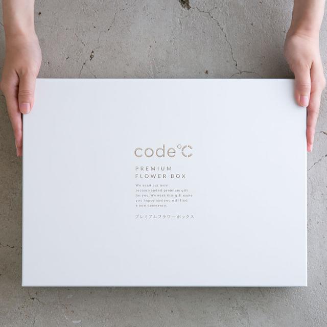 お中元 ギフト 送料無料 カタログギフト 花とカタログギフト code℃ コードシー プレミアムカタログギフト＆プリザーブドフラワーセット S-EOコース エトワル 結婚 出産お返し code℃ フラワーギフトセット 内祝い 誕生日プレゼント お返し 父の日_14