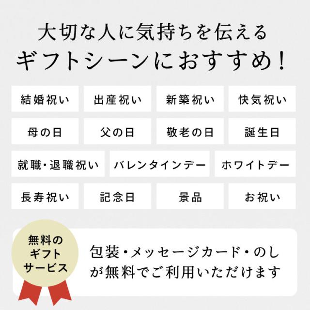 お中元 ギフト 送料無料 カタログギフト 花とカタログギフト code℃ コードシー プレミアムカタログギフト＆プリザーブドフラワーセット S-EOコース エトワル 結婚 出産お返し code℃ フラワーギフトセット 内祝い 誕生日プレゼント お返し 父の日_6
