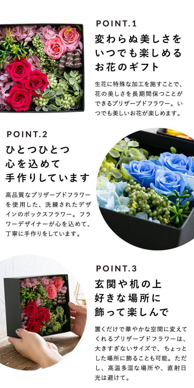 お中元 ギフト 送料無料 カタログギフト 花とカタログギフト code℃ コードシー プレミアムカタログギフト＆プリザーブドフラワーセット S-EOコース エトワル 結婚 出産お返し code℃ フラワーギフトセット 内祝い 誕生日プレゼント お返し 父の日_8