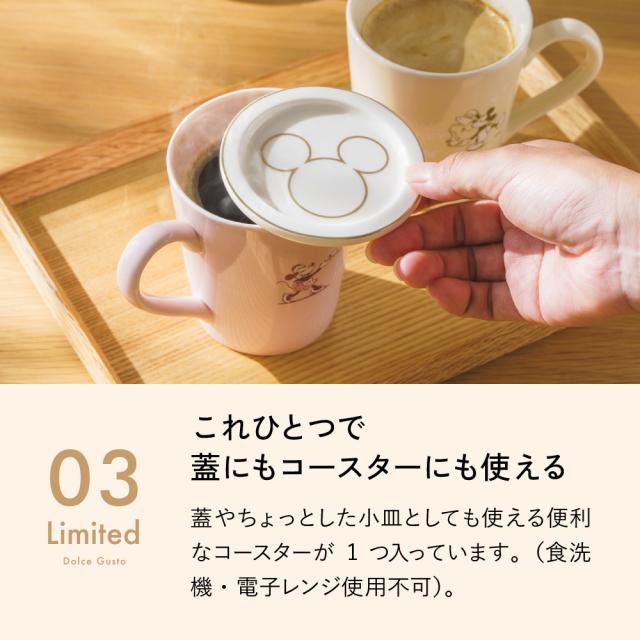 送料無料 ネスカフェ ドルチェグストジェニオ エスタッチ バリスタ