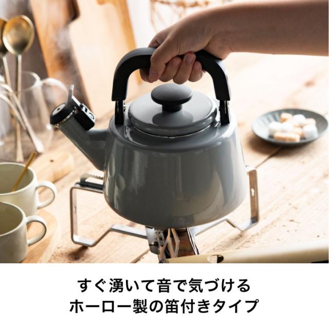 レア⭐︎美品ARABIA サイマー蓋もの