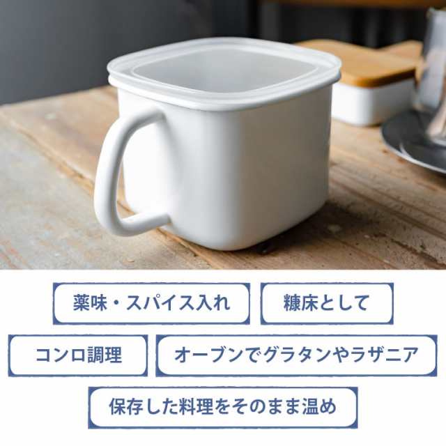 安心•安全•おいしい サンエフ健康陶器 味噌ポット やすき キャニスター