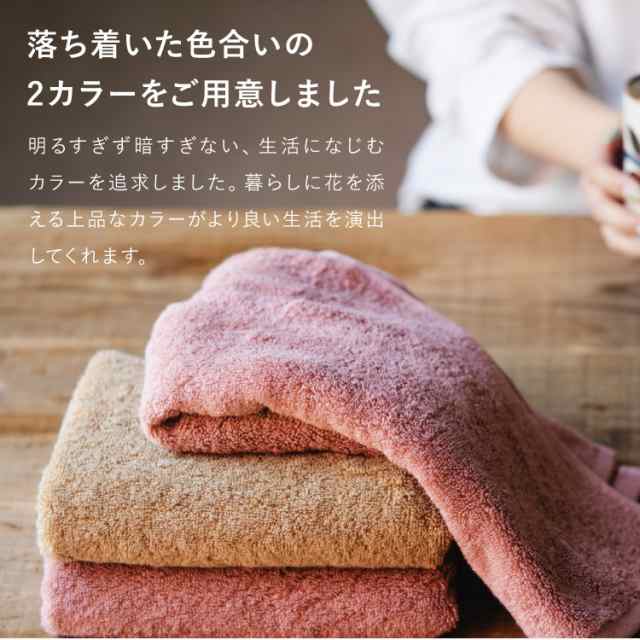 お歳暮 ギフト 今治タオル今治産 極上タオル フェイスタオル ２枚セット 木箱入 誕生日プレゼント お歳暮_nc｜au PAY マーケット