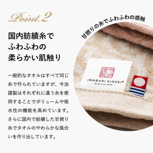 今治タオル ギフトセット 今治 謹製 紋織タオル タオルセット ブルー 木箱入の通販はau Pay マーケット ソムリエ ギフト 今治タオル ギフトセット 今治 謹製 紋織タオル タオルセット ブルー 木箱入の通販はau Pay マーケット ソムリエ ギフト