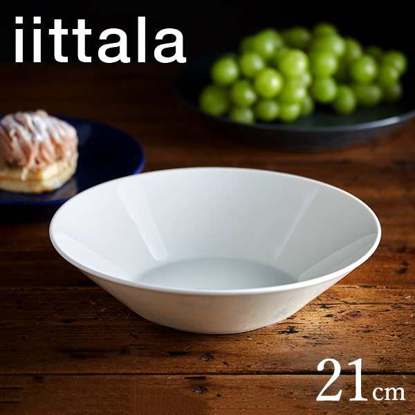 母の日 ギフト イッタラ Iittala ティーマ ボウル 21cm ホワイト Teema シリアルボウル ボール 北欧 食器 M Kitchenの通販はau Pay マーケット ソムリエ ギフト