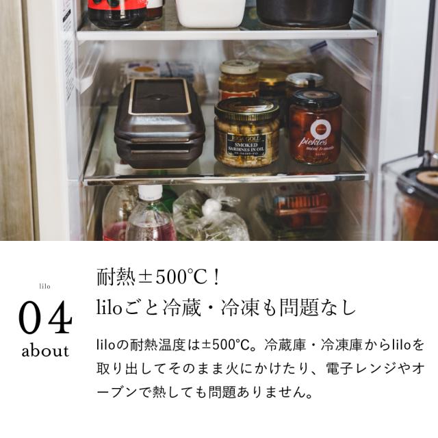 Dillon Optics Ryder 偏光(つや消しブラック、シルバーNIR) 並行輸入品 LI3678 Bluetooth搭載 超堅牢1Dイメージャ | ZEBRA ゼブラ ウェルコム