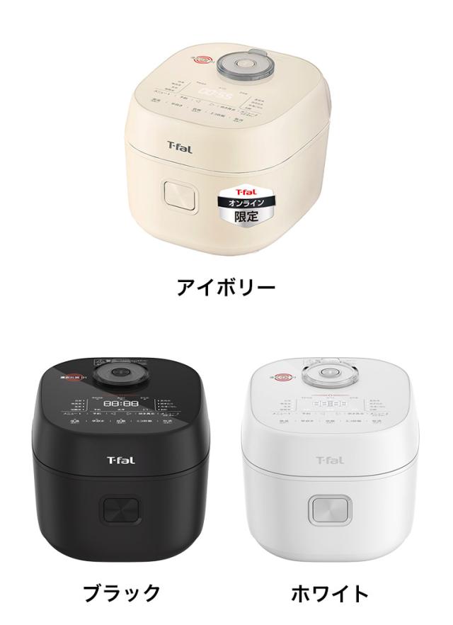 ティファール T-fal ザ・ライス 遠赤外線IH炊飯器エッセンシャル 5.5合