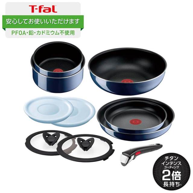 T-fal チタンコーティング フライパンセット