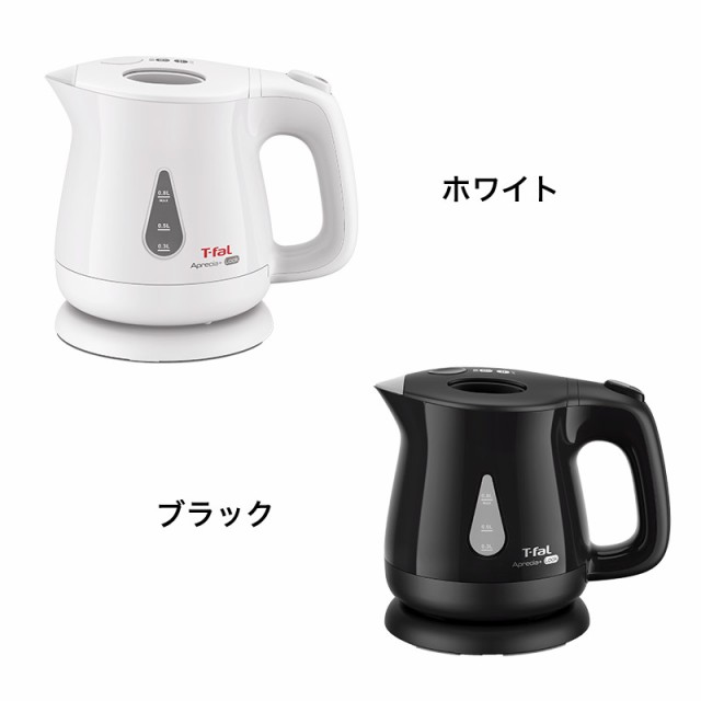 ティファール アプレシア 電気ケトル 800ml - キッチン家電