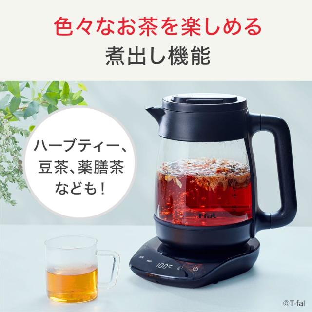 ティファール T-fal 電気ケトル テイエール ロック コントロール 1.5L BJ8158JP 送料無料 ケトル 茶こし付き 煮出し 保温 温度調節 40-100度 緑茶 紅茶 ミルク 転倒お湯漏れロック機能 電気ポット 湯沸かし器_4