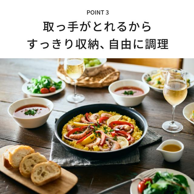 ティファール T-fal 送料無料 インジニオ・ネオ フレンチ