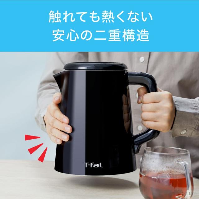 ティファール T-fal 電気ケトル ディスプレイ ロック コントロール 0.8L KO8568JP 送料無料 / 電気ポット ケトル 保温機能付き 温度調節 60-100度 転倒お湯漏れロック機能 ミルク 緑茶 紅茶 コーヒー 湯沸かし器 tfal_5