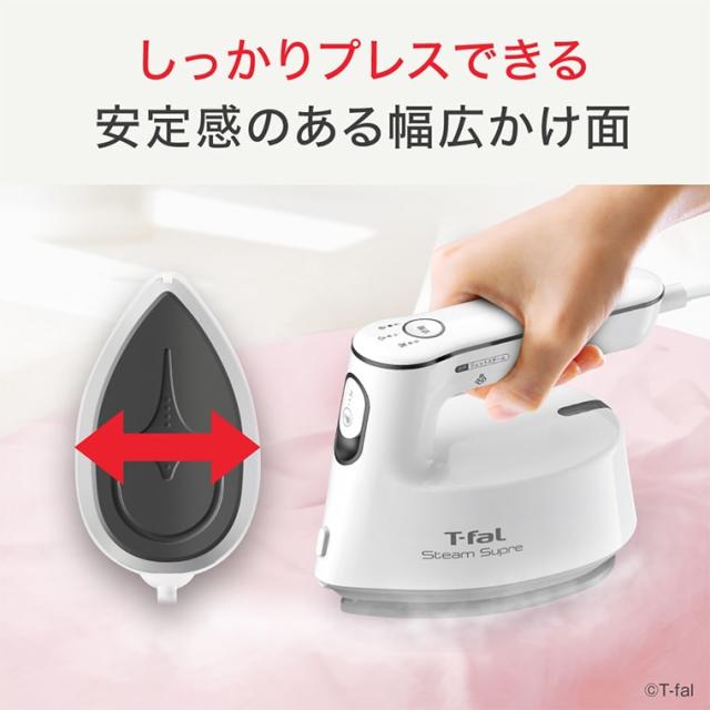 ティファール T-fal 衣類スチーマー スチームアイロン スチーム