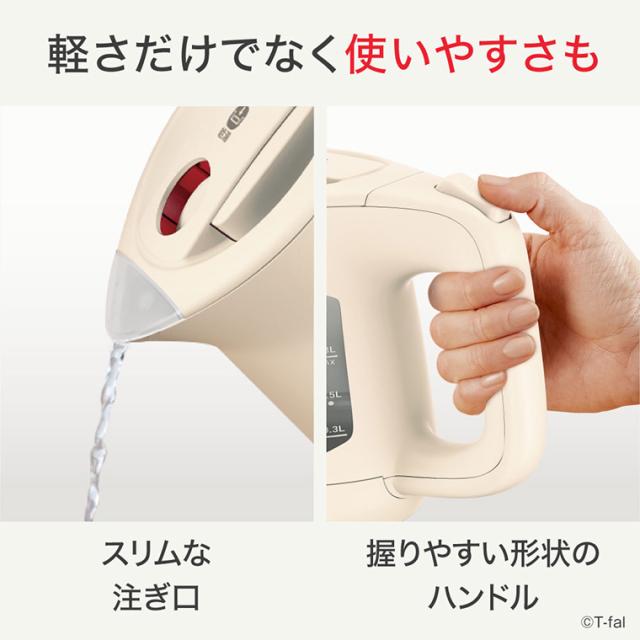 ティファール T-fal 電気ケトル アプレシア ロック 0.8L KO6401JP
