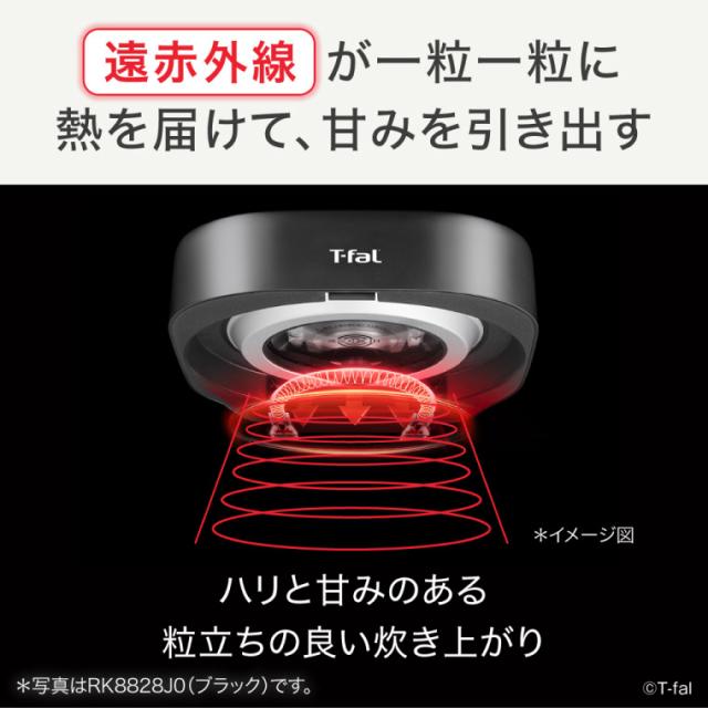 送料無料 ティファール T-fal ザ・ライス 遠赤外線IH炊飯器 5.5合