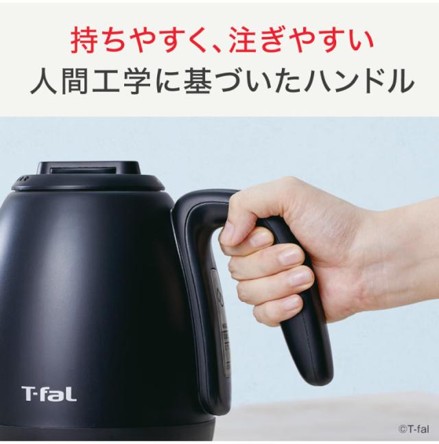 送料無料 ティファール T-fal 電気ケトル カフェ ロック コントロール 0.8L KO9208JP コーヒー ドリップケトル ハンドドリップ ドリップコーヒー kettle 温度調節 保温 電気ポット ステンレス 自動電源オフ JGS_5