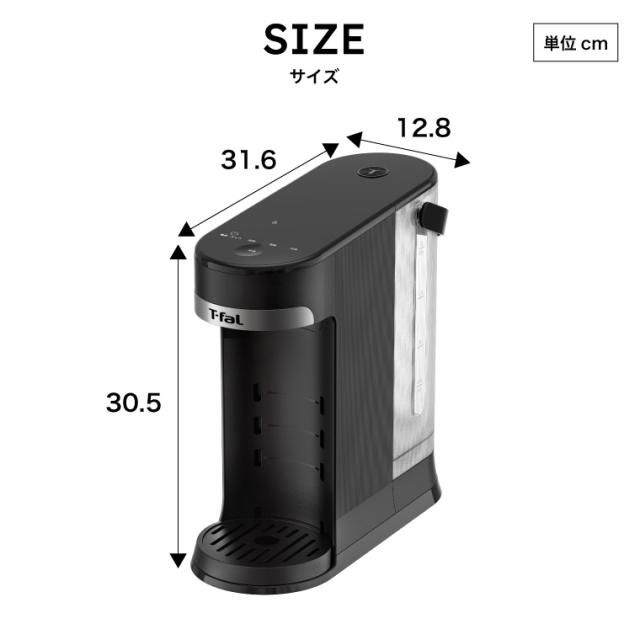 送料無料 ティファール T-fal ヴィテス 2.0L BR3508J0 / 瞬間湯沸かし