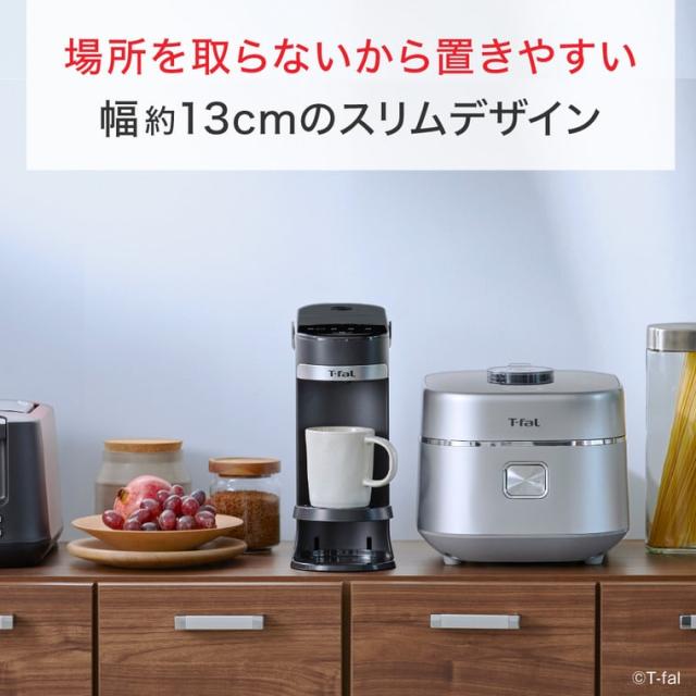 送料無料 ティファール T-fal ヴィテス 2.0L BR3508J0 / 瞬間 送料無料 ティファール T-fal ヴィテス 2.0L BR3508J0 / 瞬間