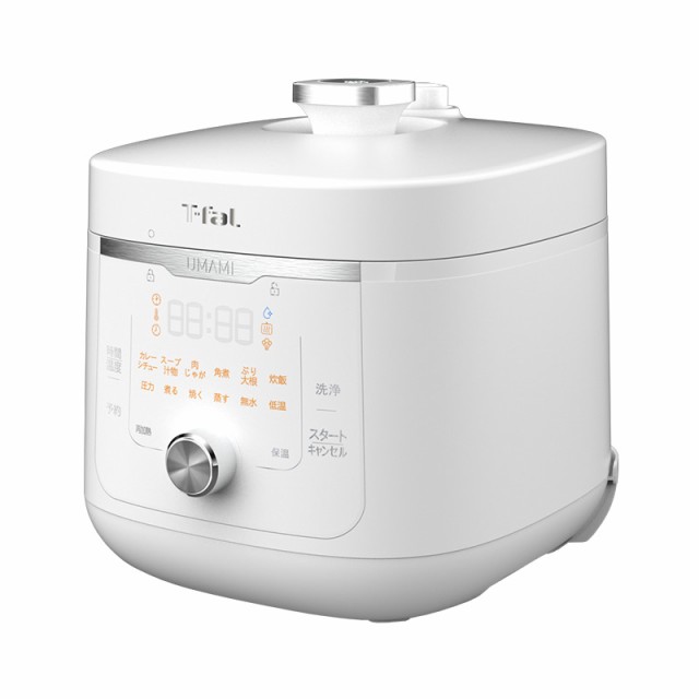 ティファール T-fal 送料無料 ラクラ・クッカー 旨み 電気圧力鍋 4L 