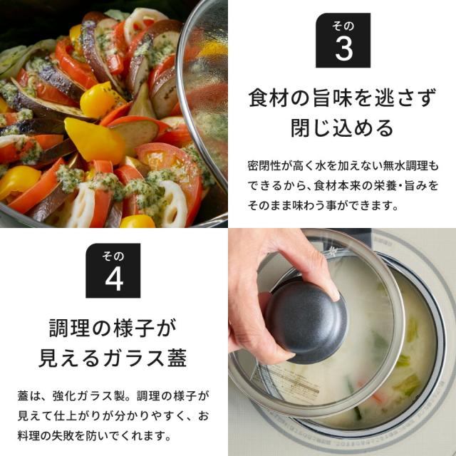 WMF ヴェーエムエフ フュージョンテック ミネラル マルチポット 14cm ガラス蓋付き 送料無料 IH・ガス火対応 片手鍋 揚げ物 煮込み 鍋 ケトル ガラス蓋付き 無水鍋 kettle_8