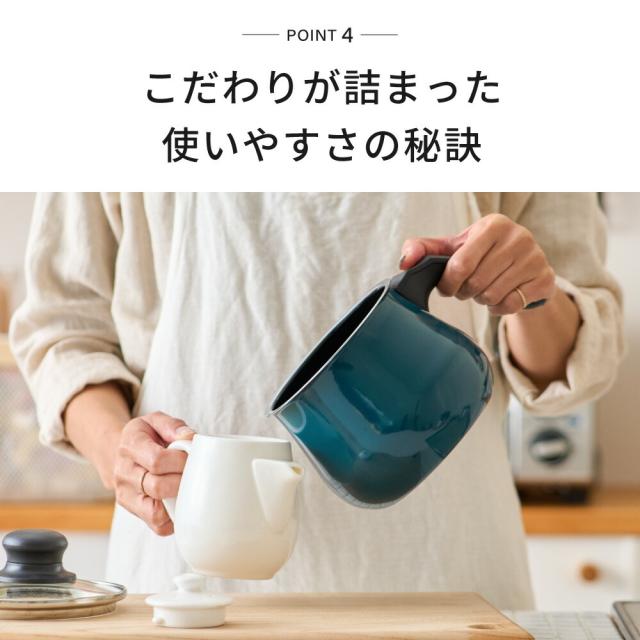WMF ヴェーエムエフ フュージョンテック ミネラル マルチポット 14cm ガラス蓋付き 送料無料 IH・ガス火対応 片手鍋 揚げ物 煮込み 鍋 ケトル ガラス蓋付き 無水鍋 kettle_14