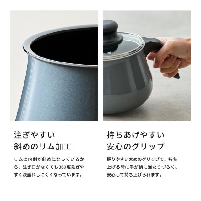 WMF ヴェーエムエフ フュージョンテック ミネラル マルチポット
