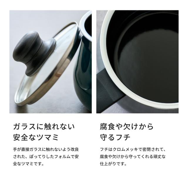 WMF ヴェーエムエフ フュージョンテック ミネラル マルチポット 14cm ガラス蓋付き 送料無料 IH・ガス火対応 片手鍋 揚げ物 煮込み 鍋 ケトル ガラス蓋付き 無水鍋 kettle_16