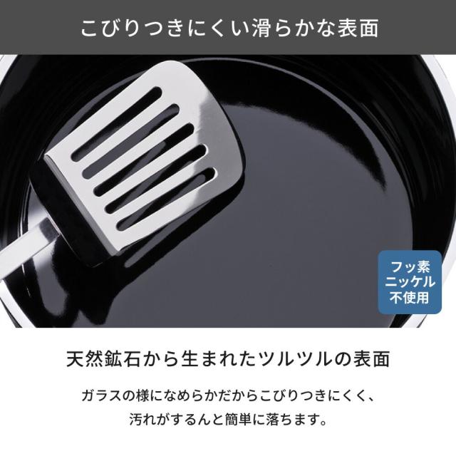 WMF フュージョンテック ミネラル ロースター 28cm PL BL RQ 送料無料 IH対応 ガス火対応 食洗機対応 鍋 両手鍋 浅型 蓋付き 万能鍋 フライパン 焼き物 煮物 煮込み料理 鍋料理 無水鍋 オーブン料理_9