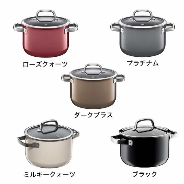 WMF ヴェーエムエフ 両手鍋 フュージョンテック ミネラル ハイキャセロール 20cm 送料無料 IH・ガス火対応 / 深型 鍋 蓋付き ふた付き 煮