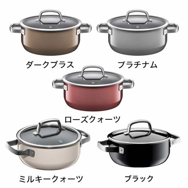 WMF ヴェーエムエフ 両手鍋 フュージョンテック ミネラル ローキャセロール 20cm 送料無料 IH・ガス火対応 / 浅型 鍋 蓋付き ふた付き 煮