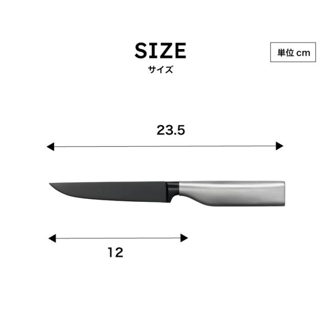 WMF アルティメット ユーティリティナイフ W1880316612 送料無料 / 12cm 果物ナイフ ペティナイフ 三徳ナイフ キッチンナイフ 万能ナイフ 万能包丁 小型 10年保証 調理器具 キッチンツール キッチン用品 JGS_5