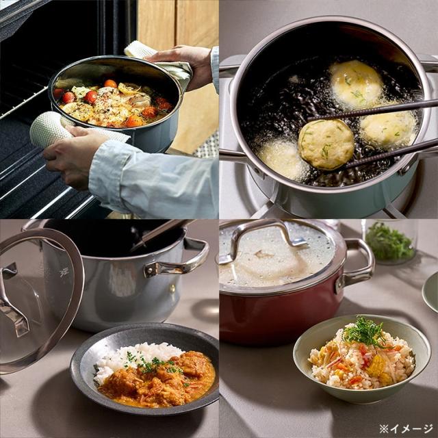 WMF ヴェーエムエフ フュージョンテック ミネラルプロ ハイキャセロール 16cm IH対応 ガス火対応 送料無料 / 深型 両手鍋 寸胴鍋 蓋付き ふた付き ガラス蓋 無水料理 煮込み 揚げ物 小さめ 食洗機対応 オーブン対応 調理器具 10年保証 JGS_10