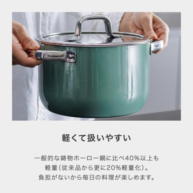 WMF ヴェーエムエフ フュージョンテック ミネラルプロ ハイキャセロール 16cm IH対応 ガス火対応 送料無料 / 深型 両手鍋 寸胴鍋 蓋付き ふた付き ガラス蓋 無水料理 煮込み 揚げ物 小さめ 食洗機対応 オーブン対応 調理器具 10年保証 JGS_7