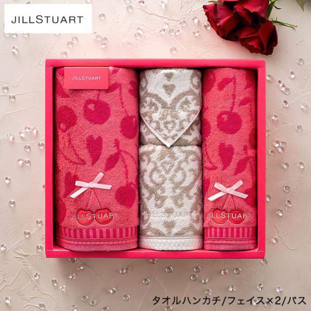 ジル スチュアート JILLSTUART プティスリーズ タオルセット 出産内祝い 結婚内祝い 内祝い v_other ホワイトデー ギフト バレンタインの通販は