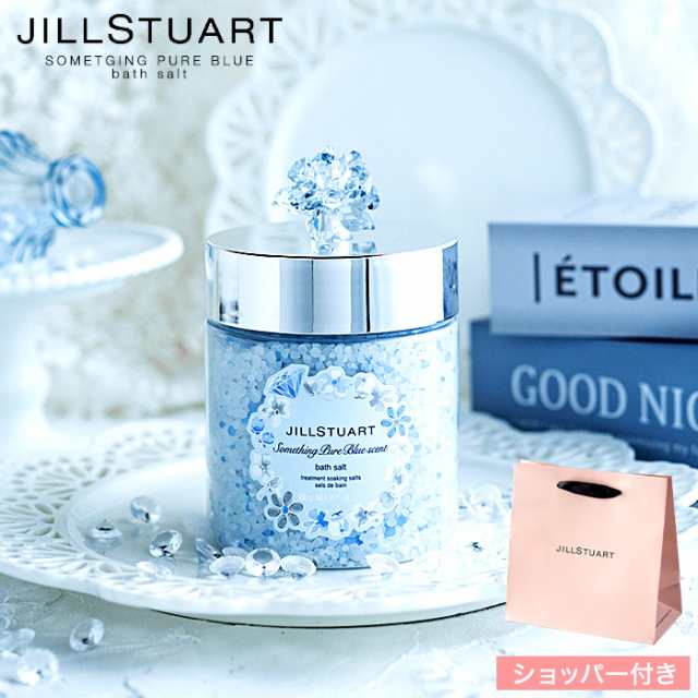 JILLSTUART ショッパー3種 - ラッピング・包装