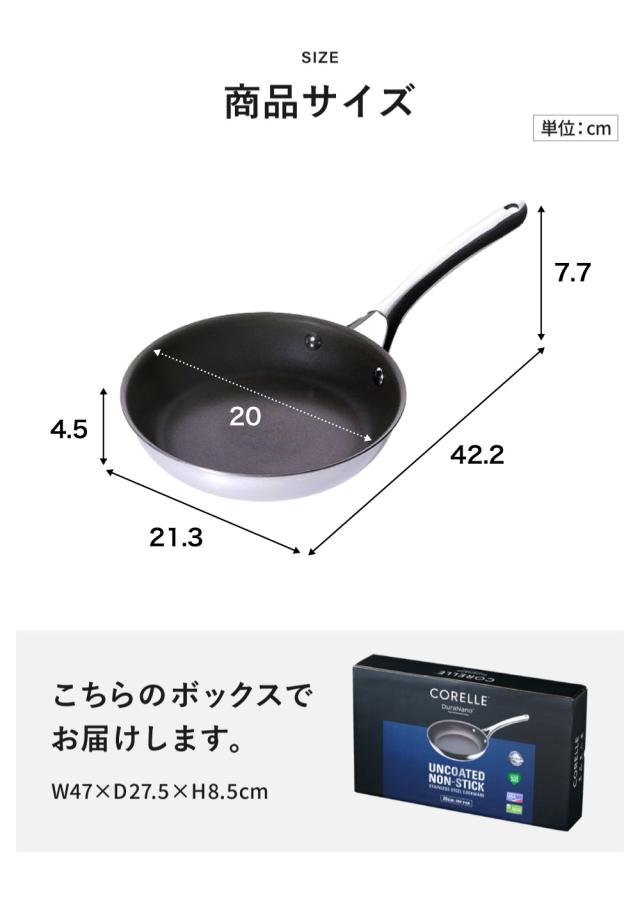 CORELLE IH・ガス火対応 フライパン 20cm 楽天市場】コレール CORELLE フライパン 20cm ガラス蓋 / IH対応