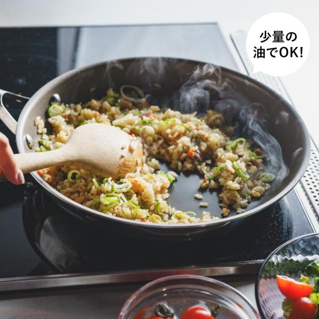 コレール CORELLE IHフライパン 26cm 送料無料 IH対応 ガス火対応 食洗