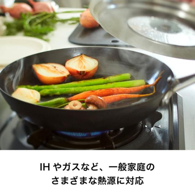 ビタクラフト スーパー鉄 フライパン 26cm 2002 送料無料 IH対応 ガス