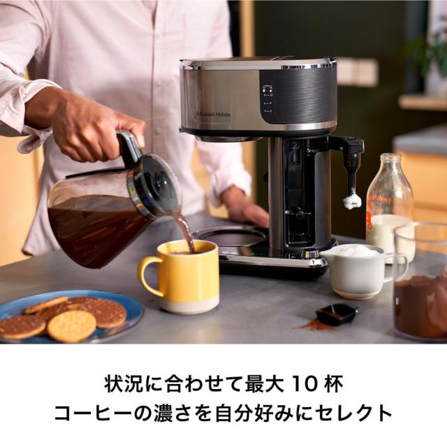 メリタ Aromasystem コーヒーメーカー 最大10カップ ヨドバシ.com