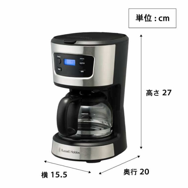 Russell Hobbsベーシックドリップ&コーヒー グラインダーセット rh-7663jp_top01y.jpg