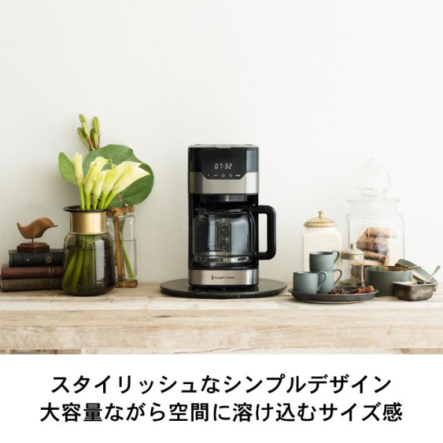 送料無料 ラッセルホブス Russell Hobbs グランドリップ 10カップ 7651JP ドリップコーヒー ドリップ式 タイマー 保温 Coresゴールドフィルター 紙フィルター不要 ガラスポット シンプル おしゃれ キッチン家電_2