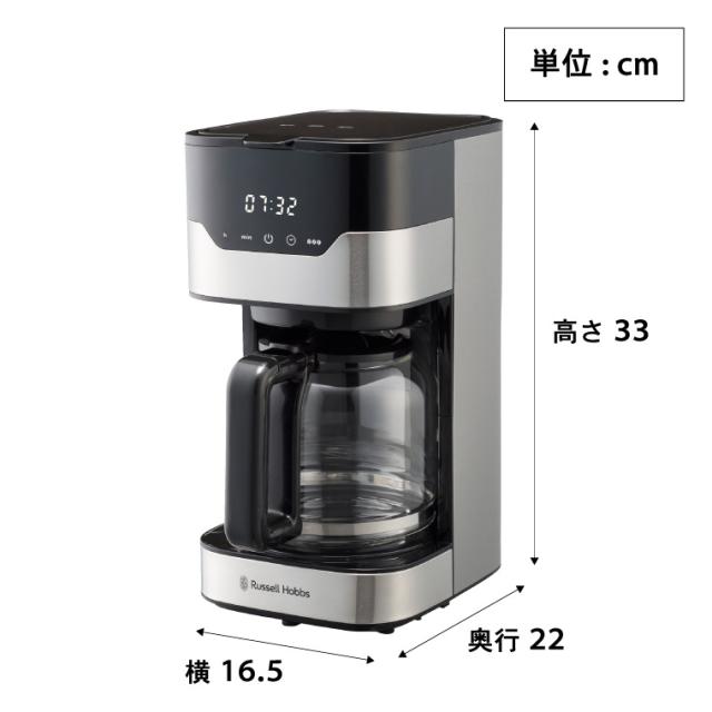 送料無料 ラッセルホブス Russell Hobbs グランドリップ 10カップ 7651JP ドリップコーヒー ドリップ式 タイマー 保温 Coresゴールドフィルター 紙フィルター不要 ガラスポット シンプル おしゃれ キッチン家電_8